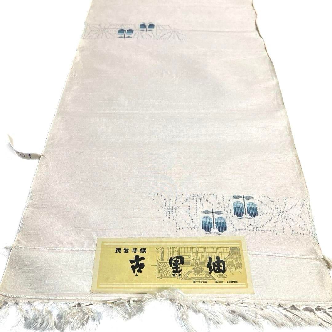 反物　着尺　古里紬　民芸手織　抽象花模様　麻の葉　着物　052a p 反物 着尺 古里紬 民芸手織 抽象花模様 麻の葉 着物 052a p