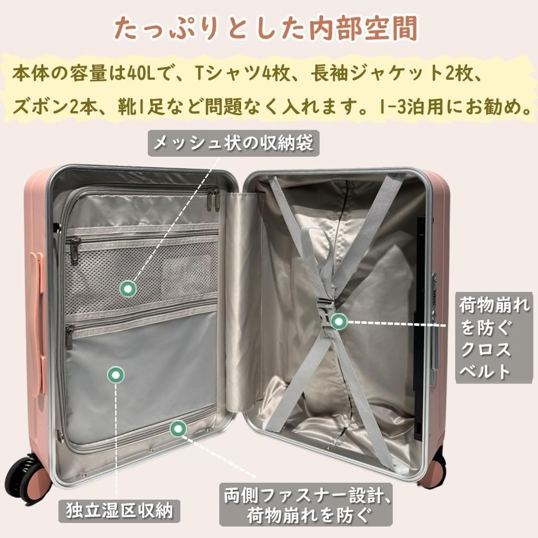 機内持ち込み 子供が乗れるスーツケース
