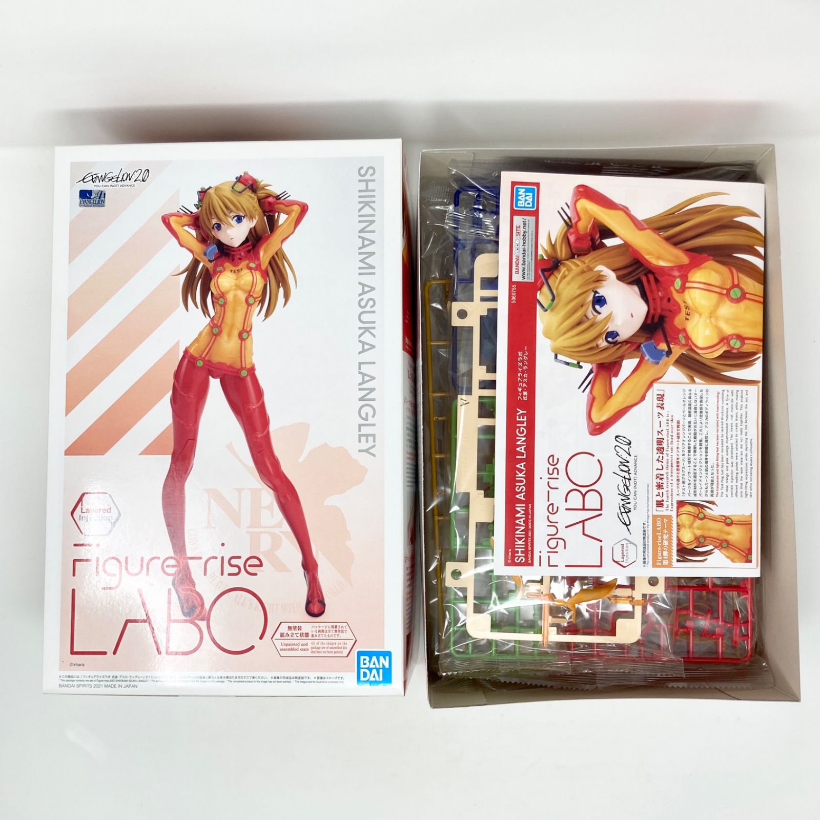 三越カントリーハウス ブルージュ 八角テーブルワゴン