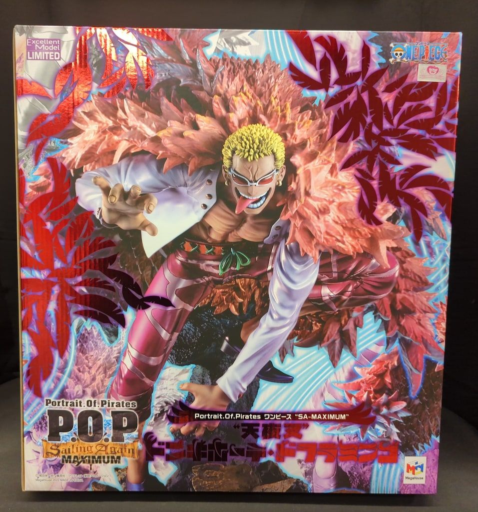 メガハウス P.O.P SA-MAXIMUM 本物 天夜叉 ドンキホーテ・ドフラミンゴ