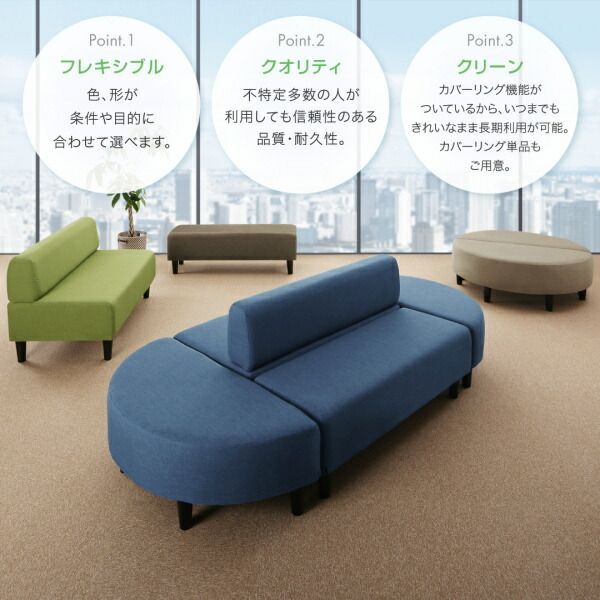 背なし