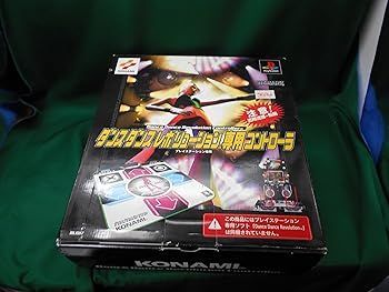 ･ Dance Dance Revolution コントローラー