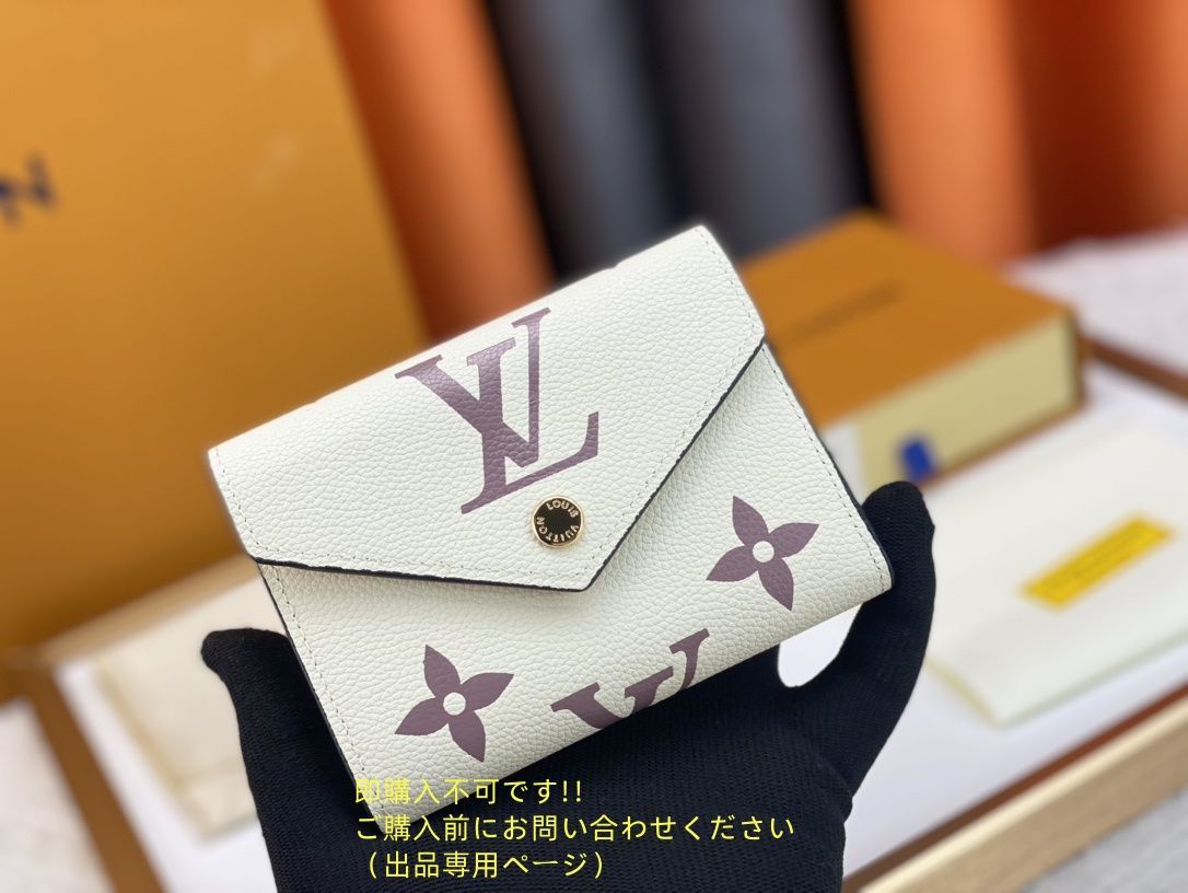 ほぼ ? LOUIS VUITTON 折り財布 ルイヴィトン 折り財布 小銭入れ