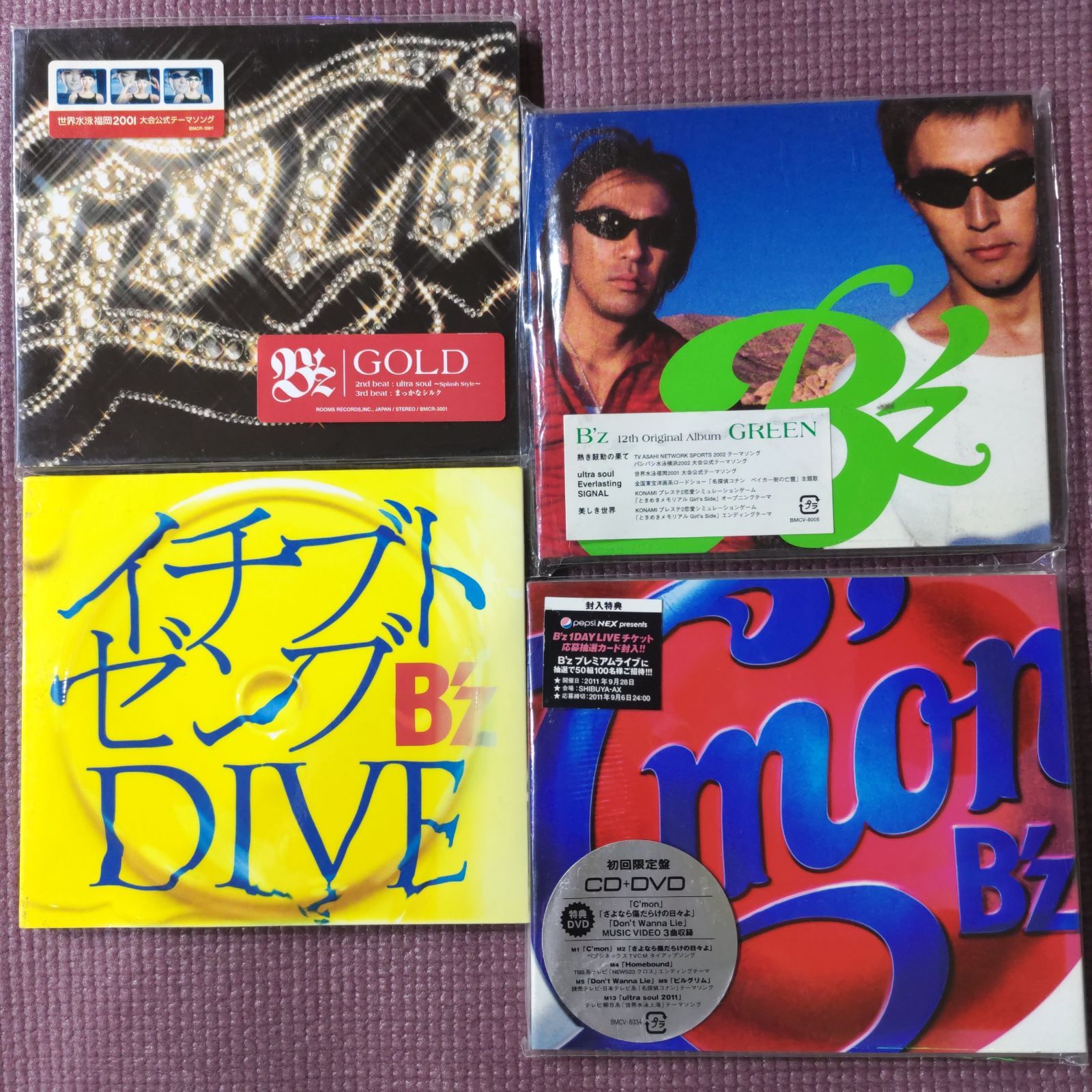 B'z DVD 4点セット B'z4点セット ⬛「B'z/GOLD」 🟩「B'z/GREEN