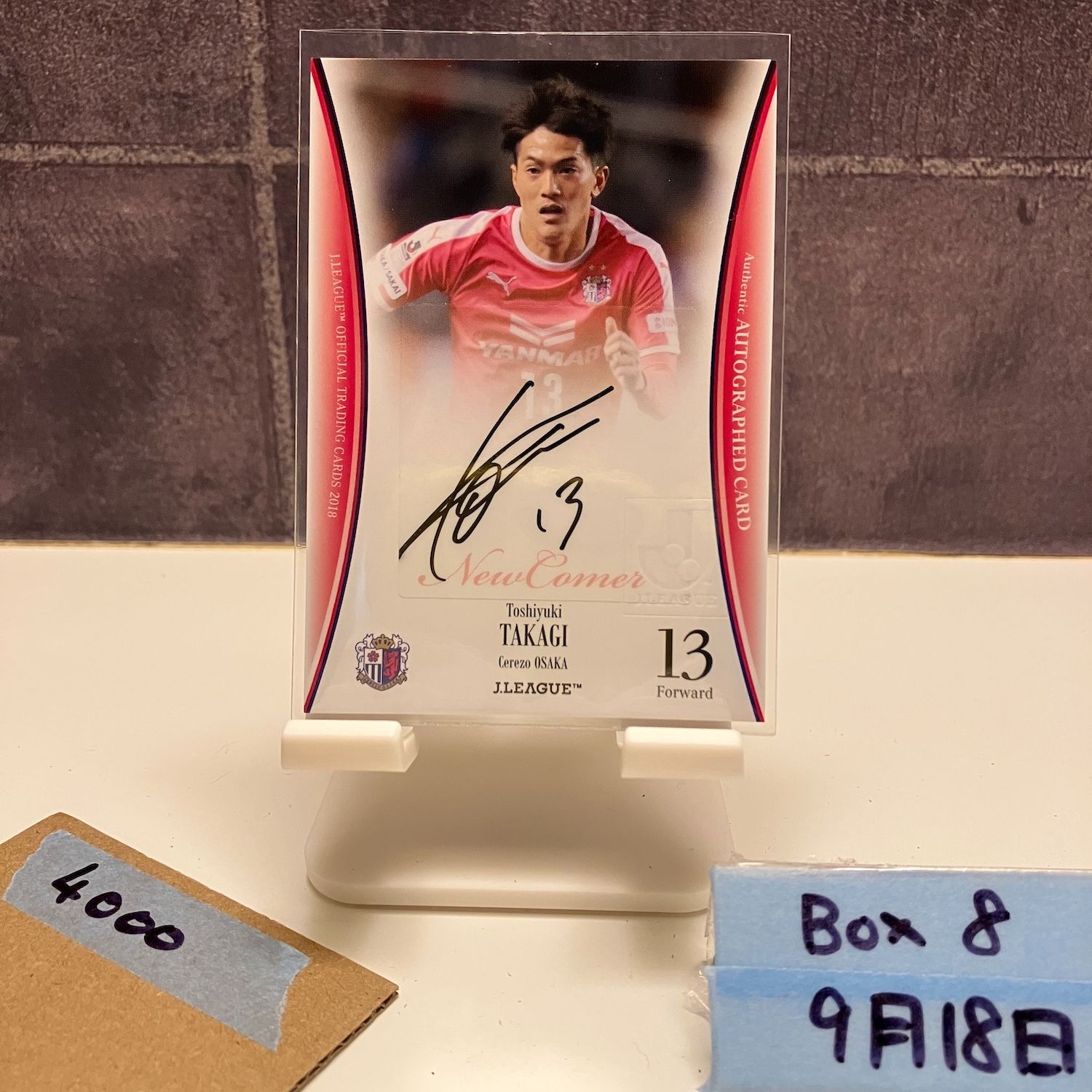 1994 J.League 高木俊幸 46/50 直筆サイン セレッソ大阪 NewComer 