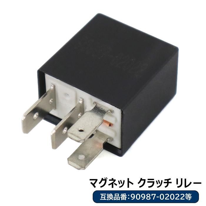 EDIX エディックス BE1 BE2 BE3 BE4 BE8 エアコン コンプレッサー マグネット クラッチ リレー 4ピン 12V 25A 1個  90987-02022 156700-0870