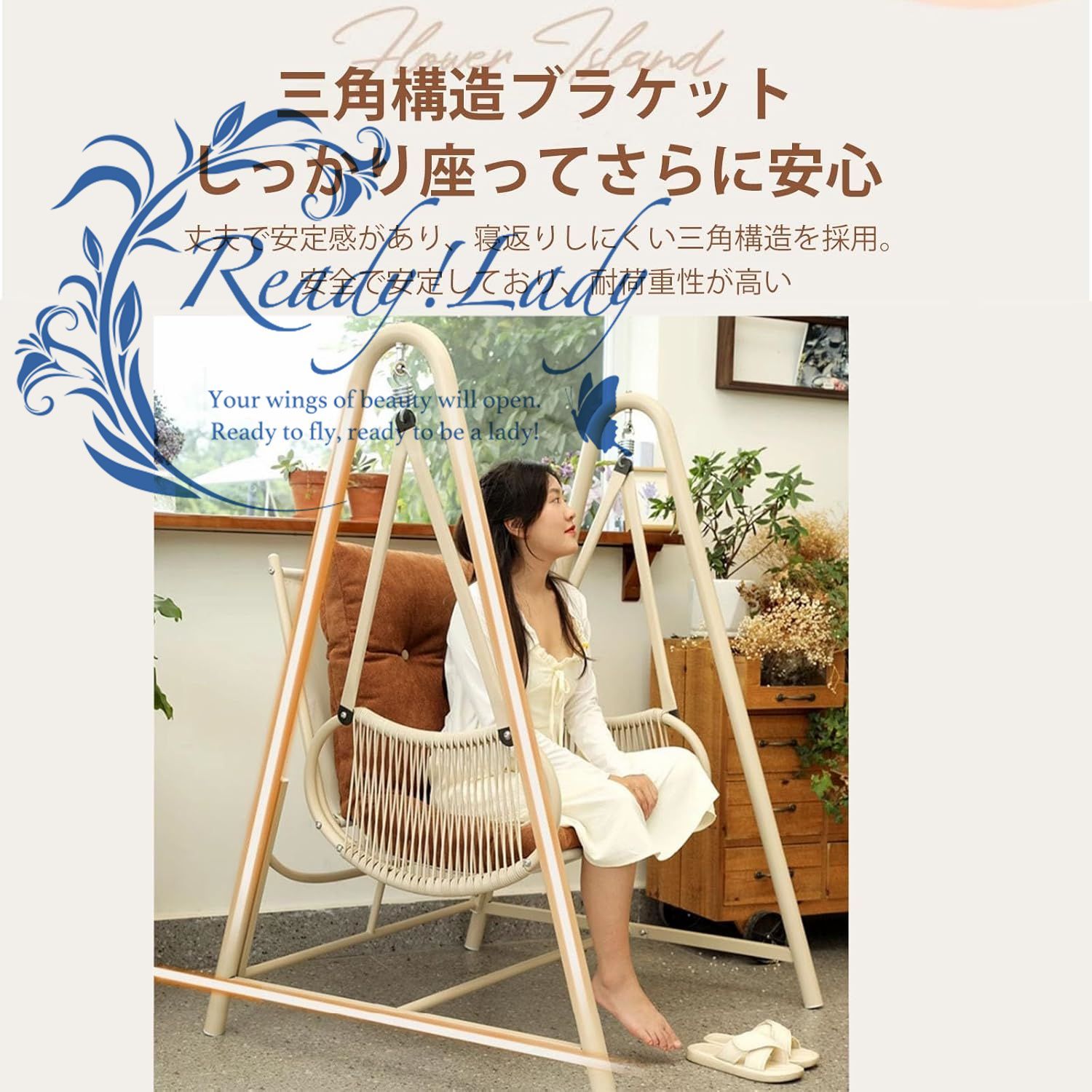 ガーデン ブランコ 屋外 二人乗り 家庭用 テラス ガーデン