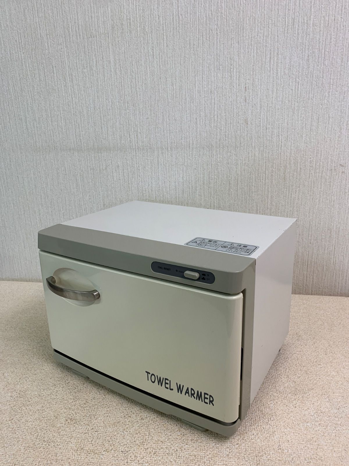 【美品】タオルウォーマーTOWEL WARMER TW-7S Amazon.co.jp: タオルウォーマー TW-7S ホワイト横開き おしぼり