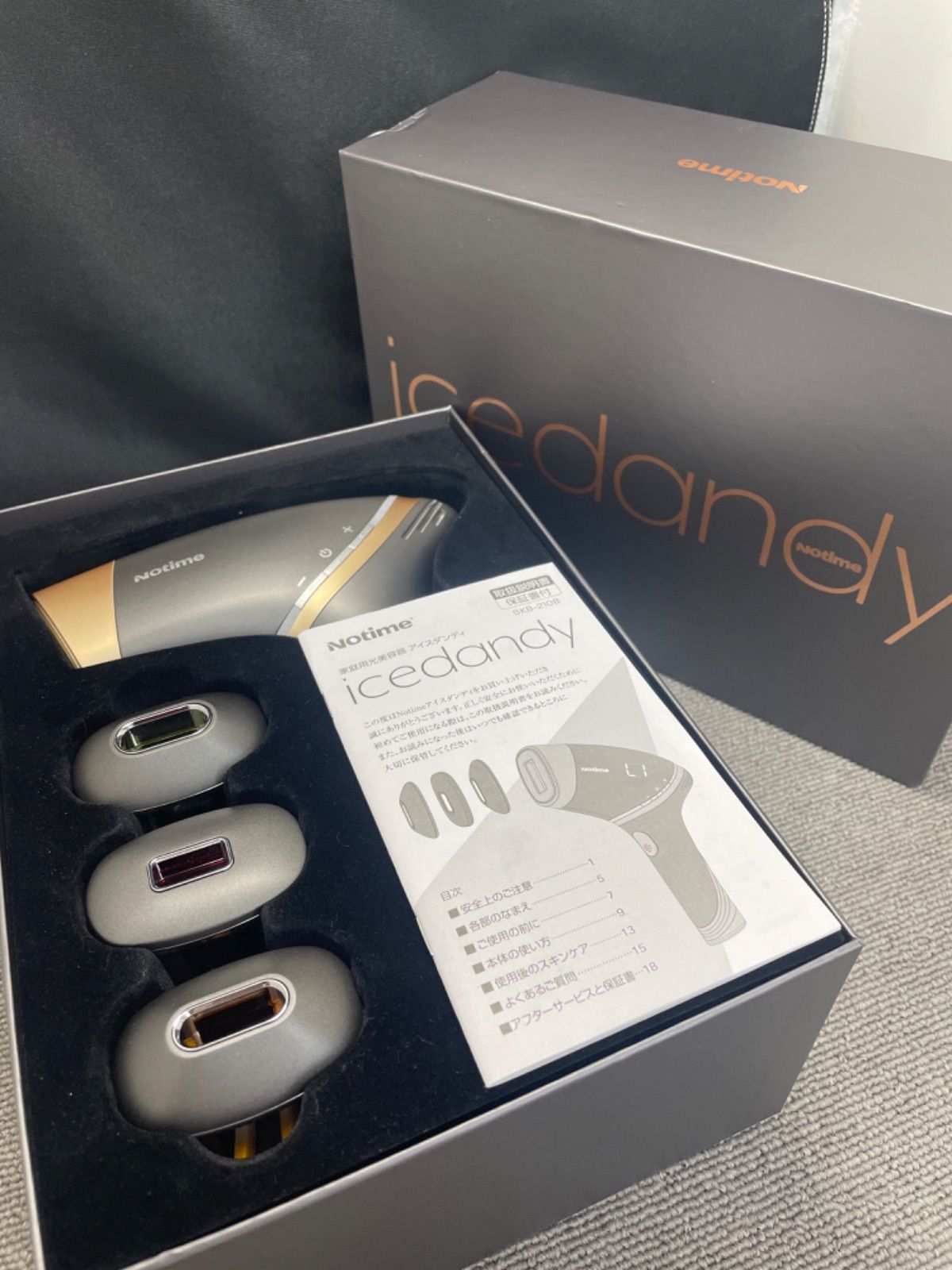 アイスダンディ 美顔器 icedandy 激安