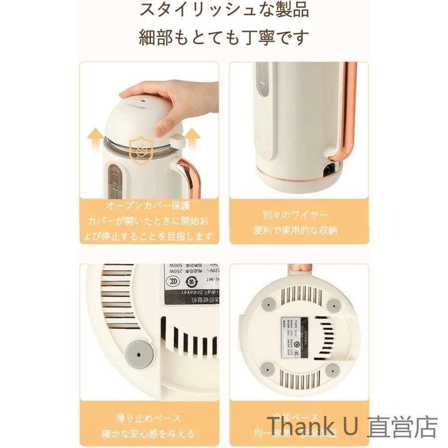 洗いやすい ジューサー