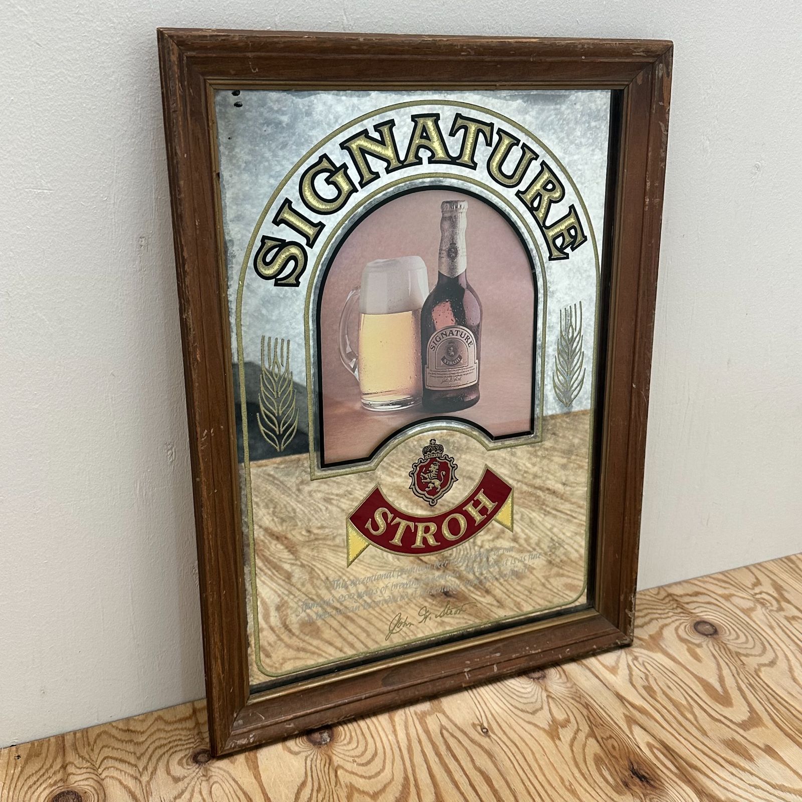 STROH SIGNATUREパブミラー