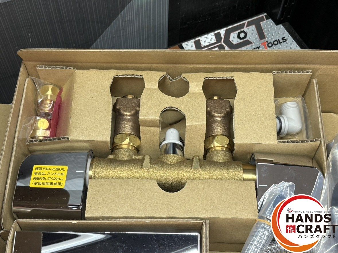 サーモシャワー混合栓