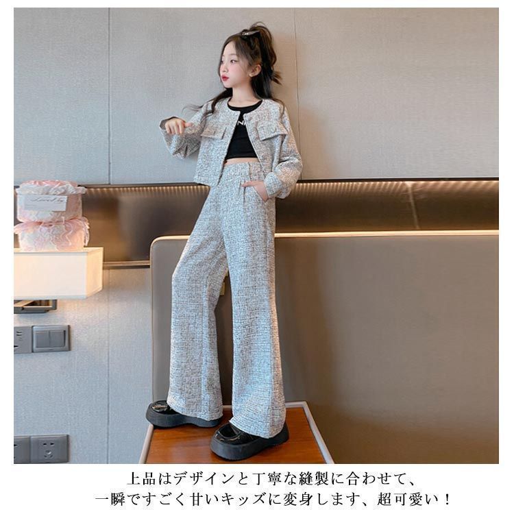 子供服 セットアップ