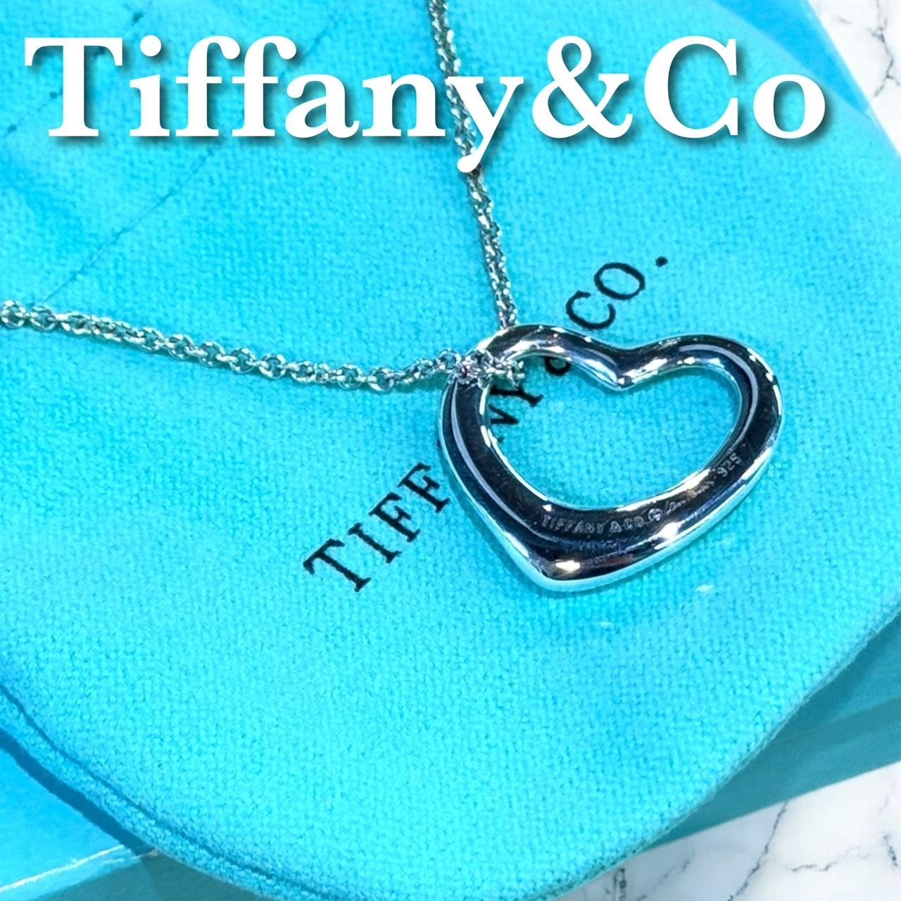 ☆新品磨き☆ Tiffany&Co. ティファニー オープンハート ハート ネックレス ミディアム SV925 シルバー アクセサリー - メルカリ