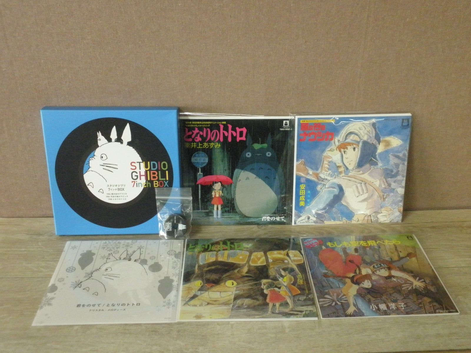 STUDIO GHIBLI