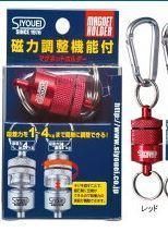 昌栄 マグネットホルダーGS 298-2 レッド - メルカリ