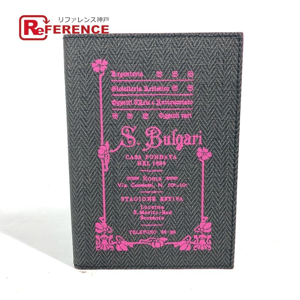 未使用 BVLGARI ブルガリ ノートブック S.bvlgariロゴ ブラック BVLGARI ブルガリ ノートブック コレツィオーネ ロゴ S.Bulgari PVC