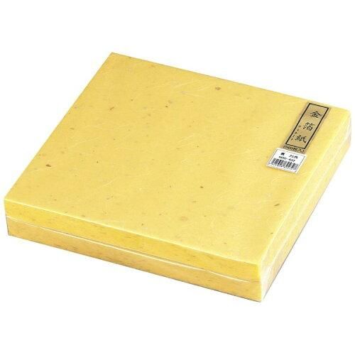 3営業日で発送 マイン Mine 金箔紙ラミネート 黄 ５００枚入 Ｍ３０－４３２ QKV24432