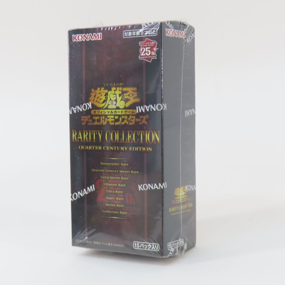 未開封】遊戯王 OCG デュエルモンスターズ RARITY COLLECTION 2個 +