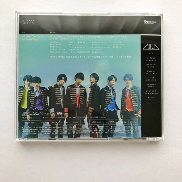 M!LK Over The Storm WIZY限定 CD Blu-ray【I1429-007】033