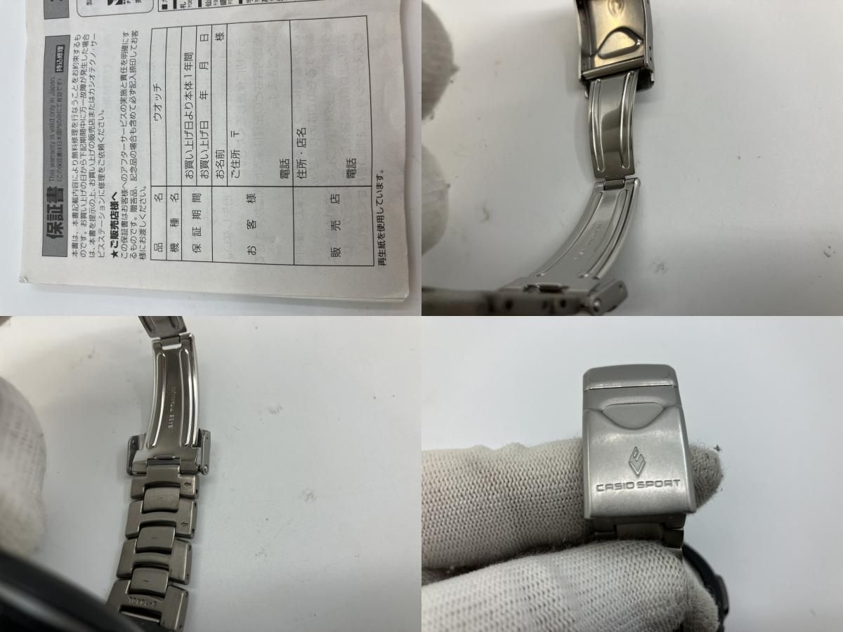 CASIO PROTREK PRW-1000TJ コマ4個付 腕回り17cm タフソーラー