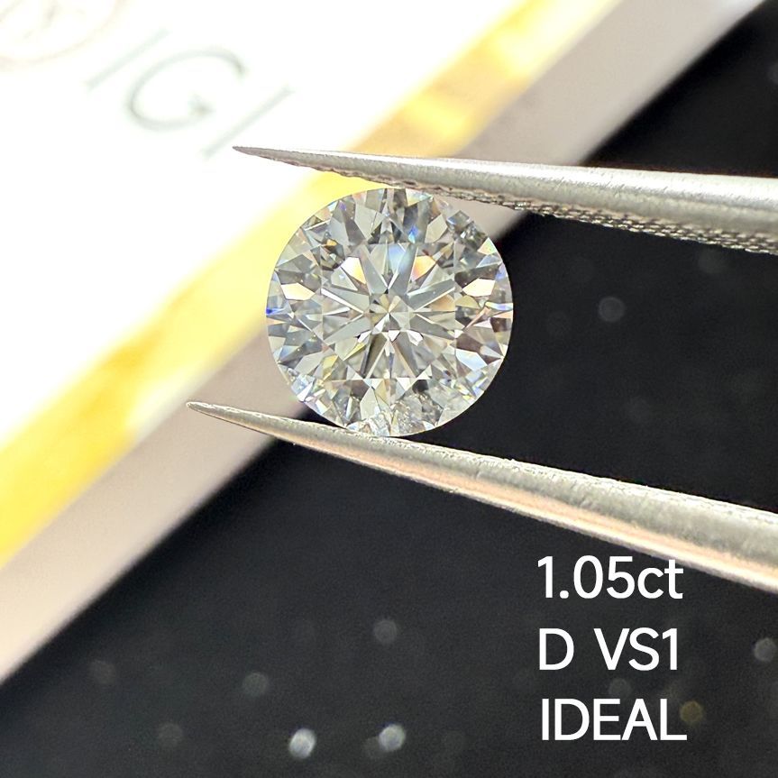 1.05ct D VS1 Round Cut ラボグロウンダイヤモンド ルース 1.05ct D VS1 Round Cut ラボグロウンダイヤモンド ルース