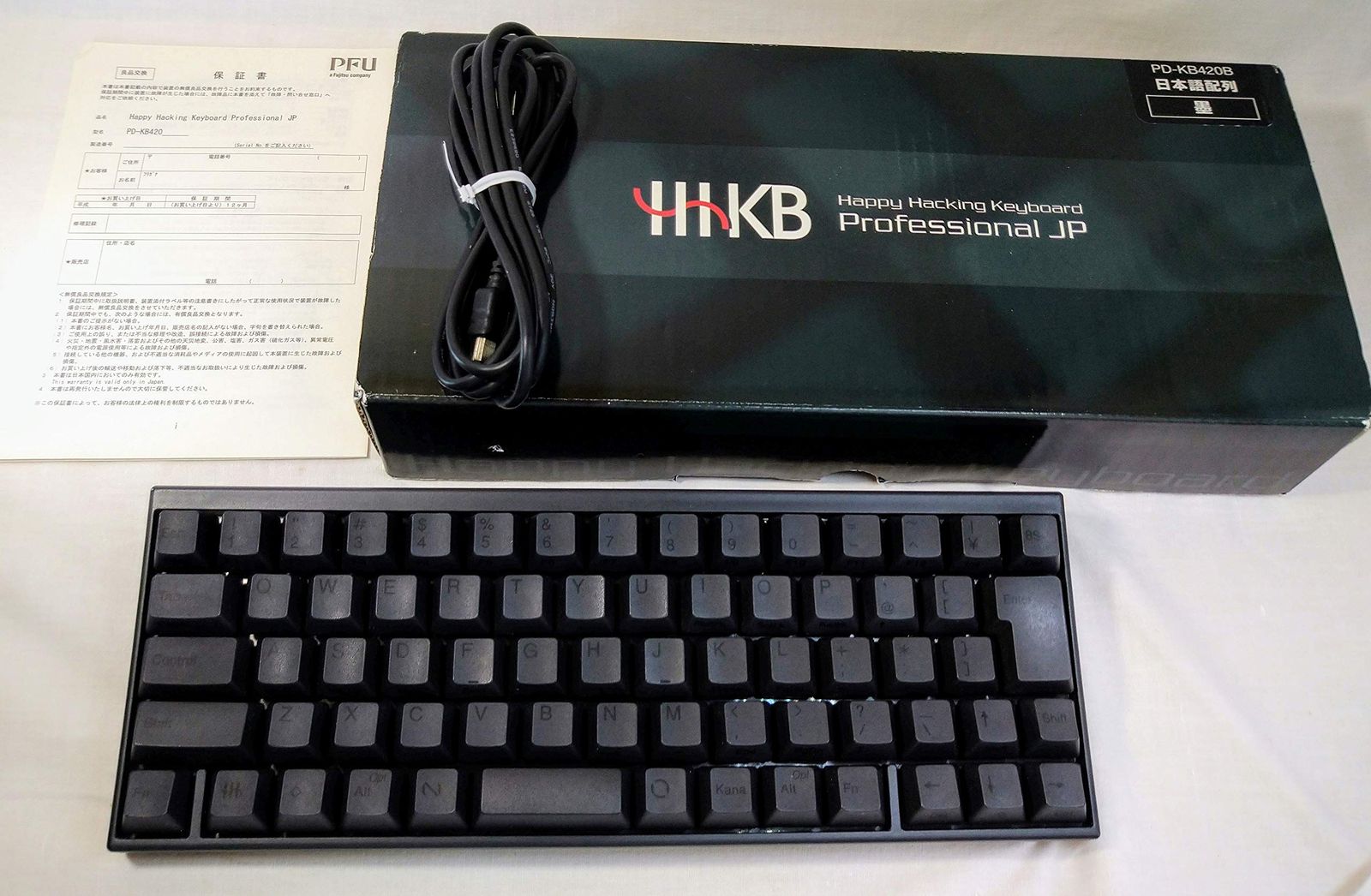Happy Hacking Keyboard Professional JP 墨（日本語配列）(中古