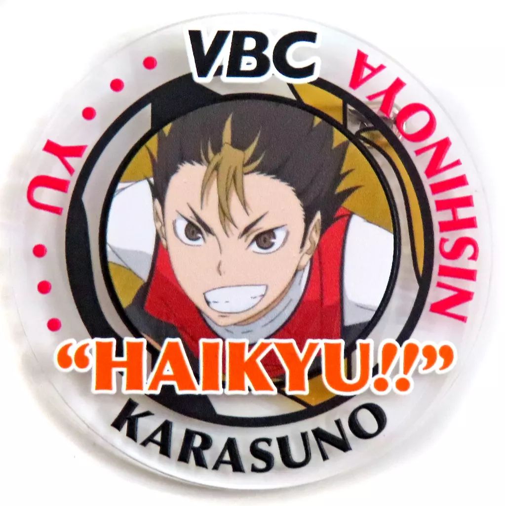 中古】バッジ・ピンズ 西谷夕 「ハイキュー!! アクリルバッジ