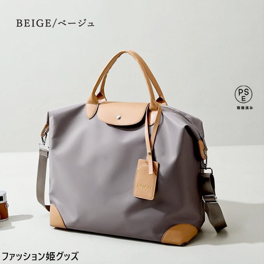 丈夫 折りたたみ