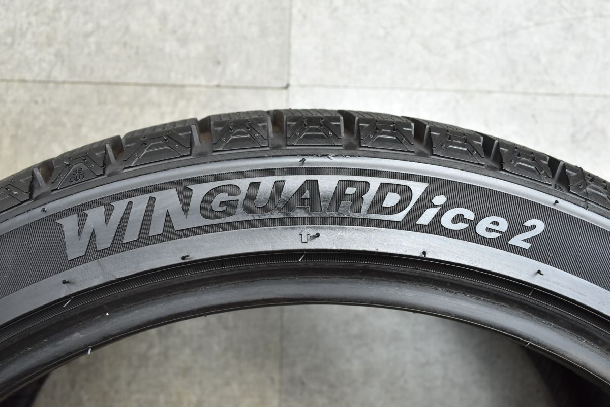 ウィンガードアイス2 WH42