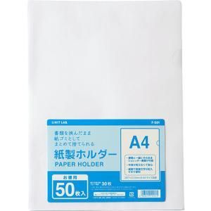 【新品・5営業日で発送】ASSY アッシー F501X5
