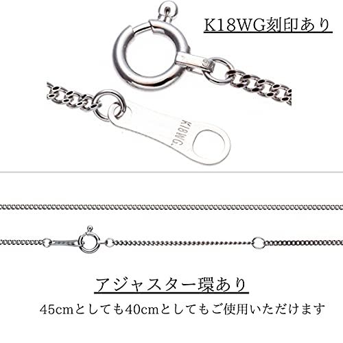 [SmileSweety] 18金WG 喜平ネックレス 45cm 日本製 K18WG 18KWG ホワイトゴールド 18金ホワイトゴールドネックレス