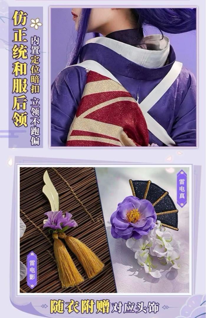 ウィッグ