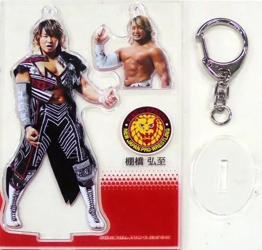 Amazon.co.jp: プロレス 棚橋弘至 フィギュア : おもちゃ