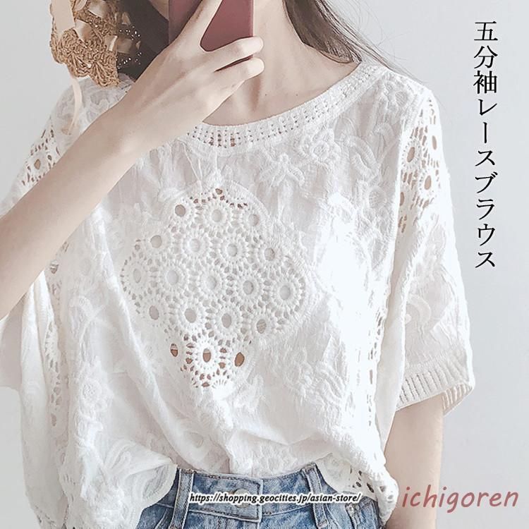 シャツ ブラウス レディース きれいめ 40代 春夏 上品 レース花