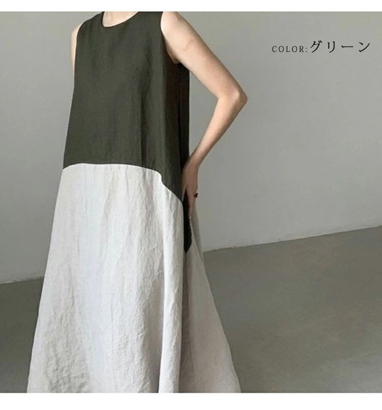 フレアワンピース 即購入OK レディース ノースリーブ ワンピース