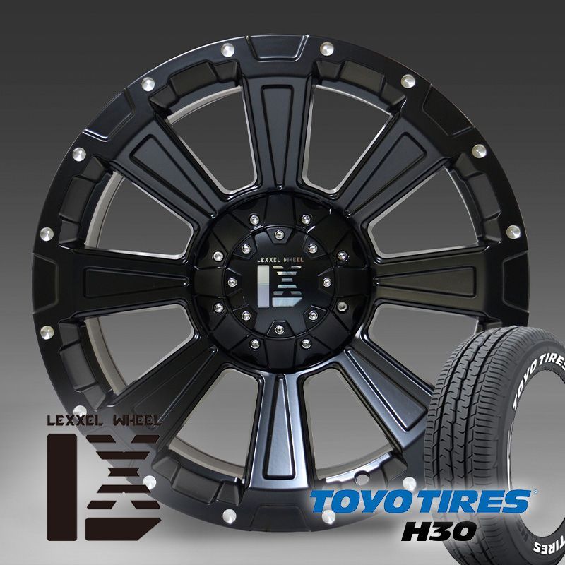 車検対応 ハイエース専用 タイヤホイールセット 16インチ トーヨー H30 