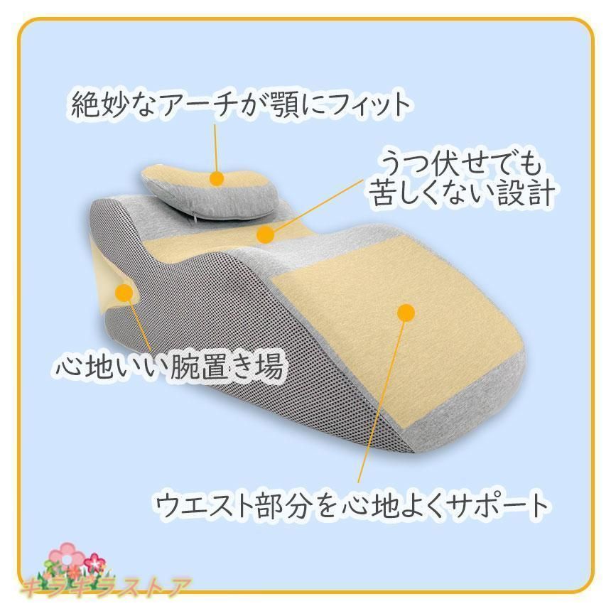 プレイピロー 2カラー