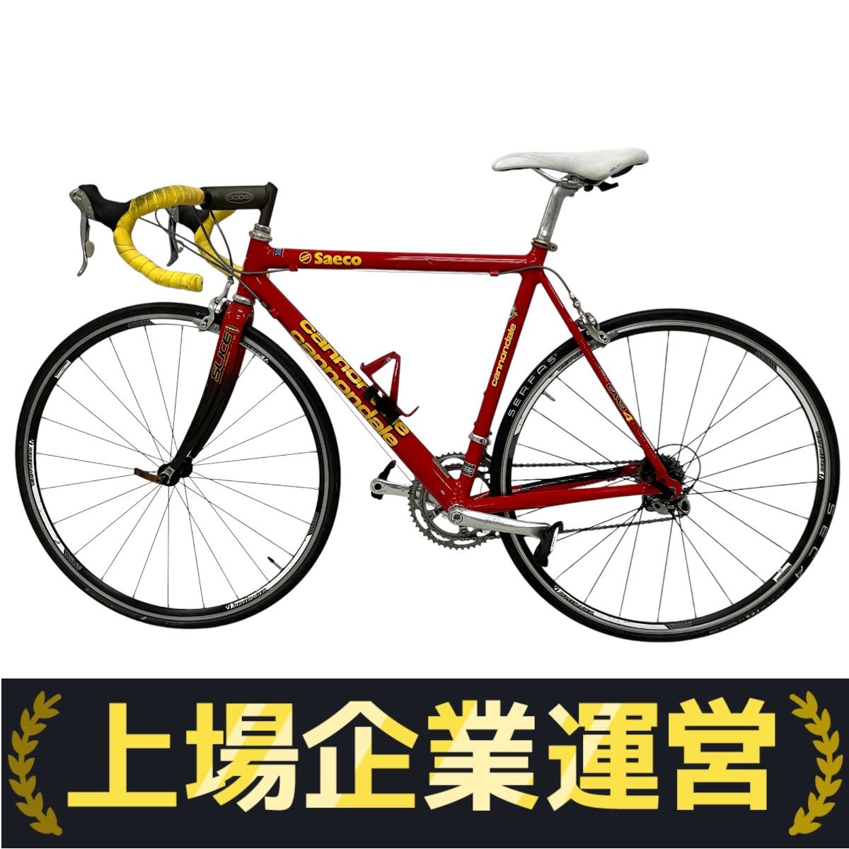 【愛知県三河手渡し】キャノンデール　CAAD12 アルテグラ キャノンデール CAAD12(キャド12 )ULTEGRA完成車 2016 ロード