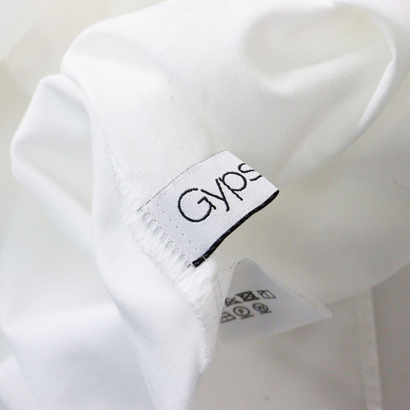 Fit Blouse