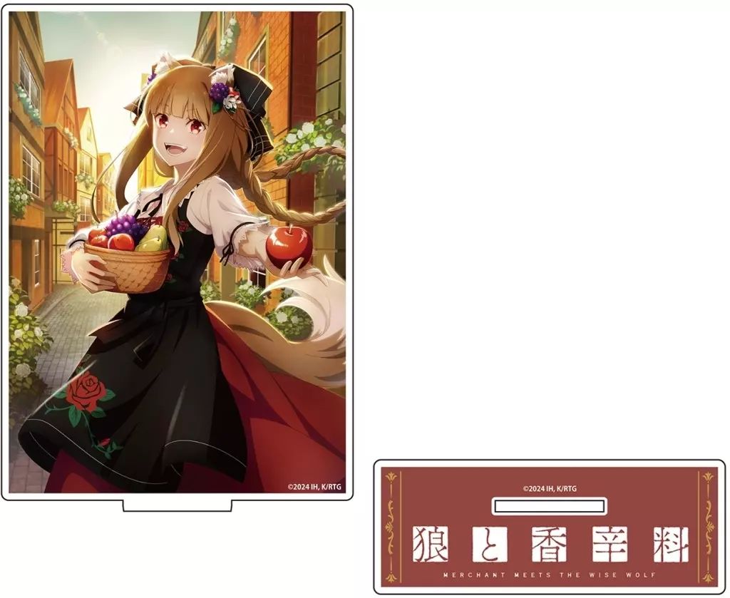 中古】アクリルスタンド・アクリルパネル ホロ(収穫祭) アクリル