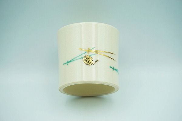 蓋置 松葉 真葛香斎 - メルカリ