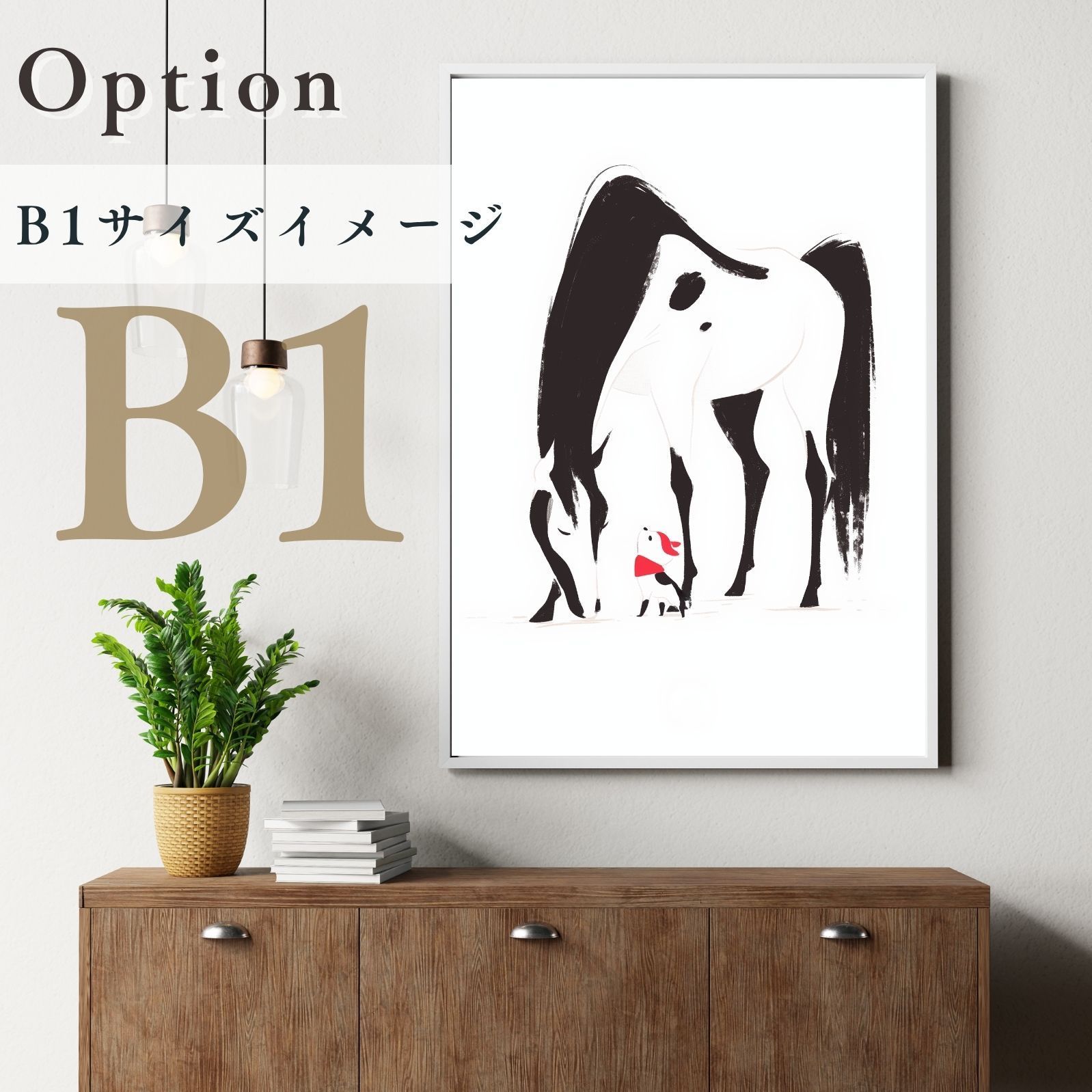 ギフト プレゼント