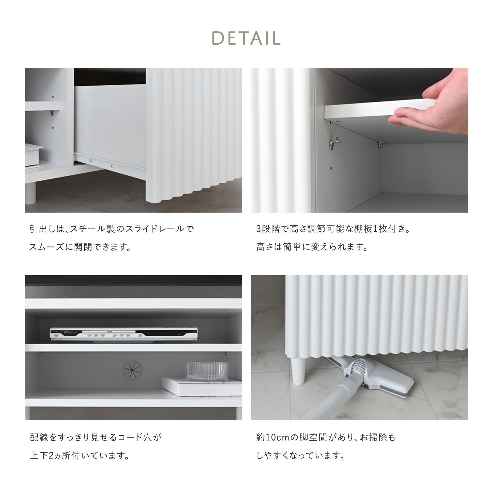 幅180cm テレビ台