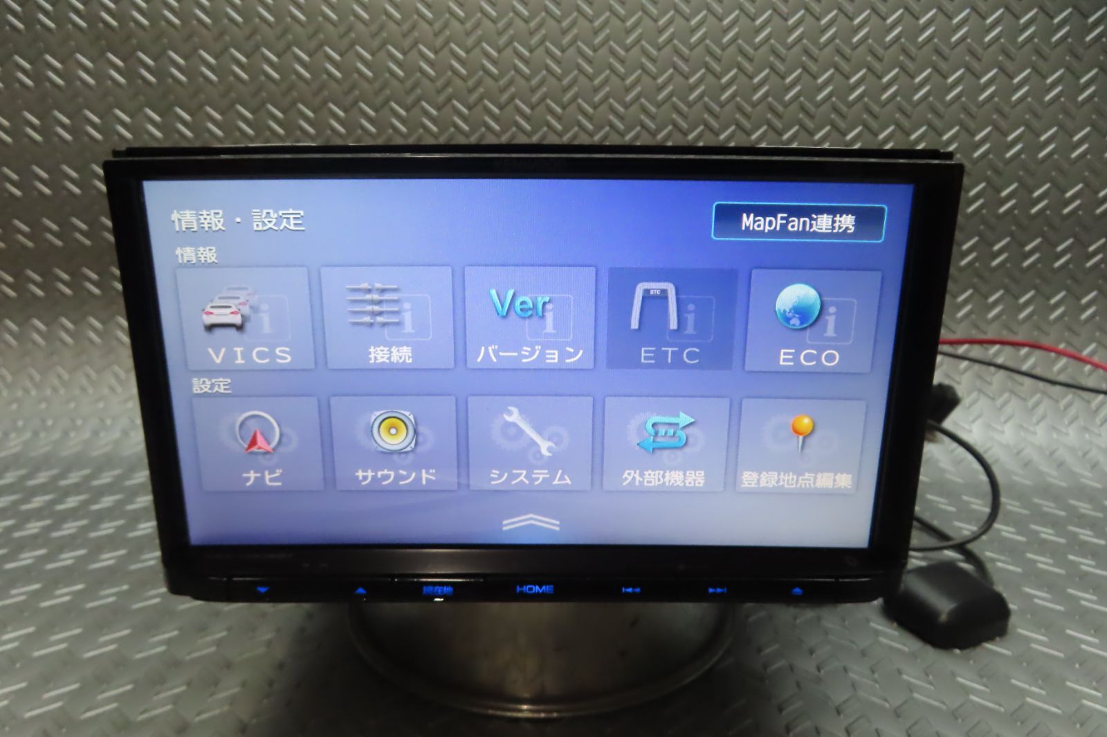 Bluetooth内蔵