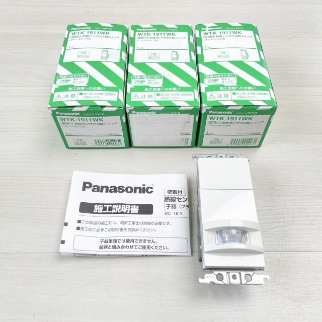 Panasonic WTK 1411WK 3個WTK 1911WK 1個セット Panasonic WTK 1411WK