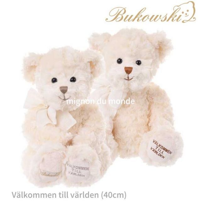 希少♡マイメロディ 可動ほわ毛ぬいぐるみ&着せ替え服セット 楽天市場】ぬいぐるみ 着せ替え（関連作品サンリオシリーズ）の通販