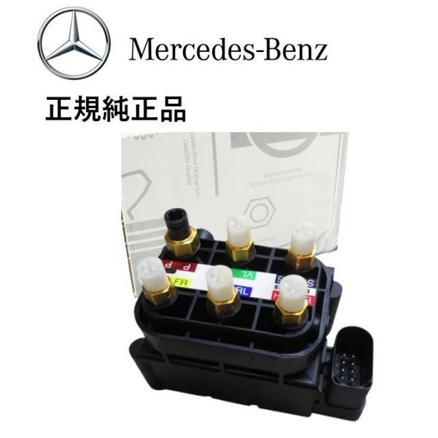 ディクセル　ブレーキディスクローター　HS/６本スリットタイプ　375 4008 ディクセル ブレーキディスクローター HS/6本スリットタイプ