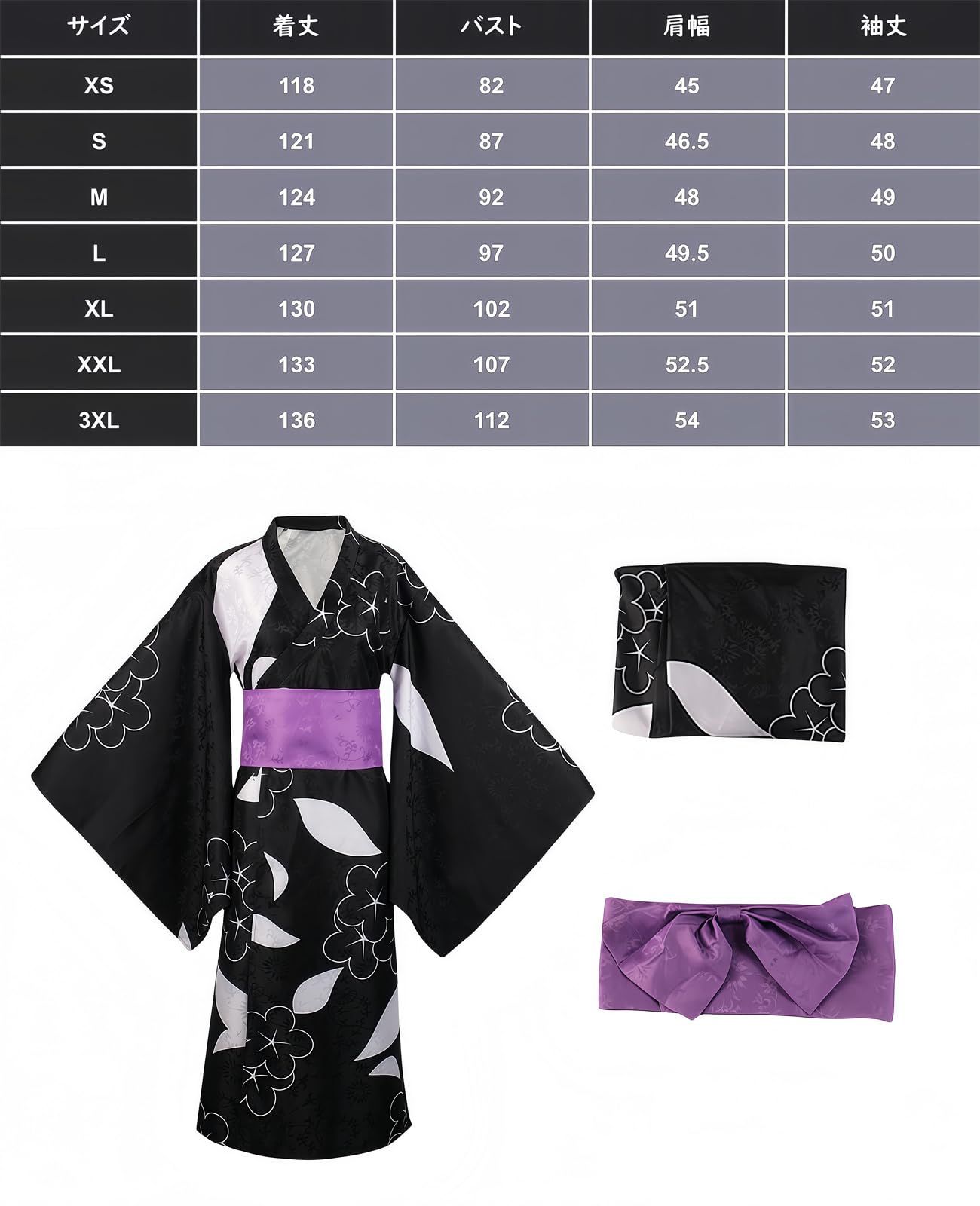 茶道具 中谷秀斉作 青海波 青漆石地塗 大棗 共箱