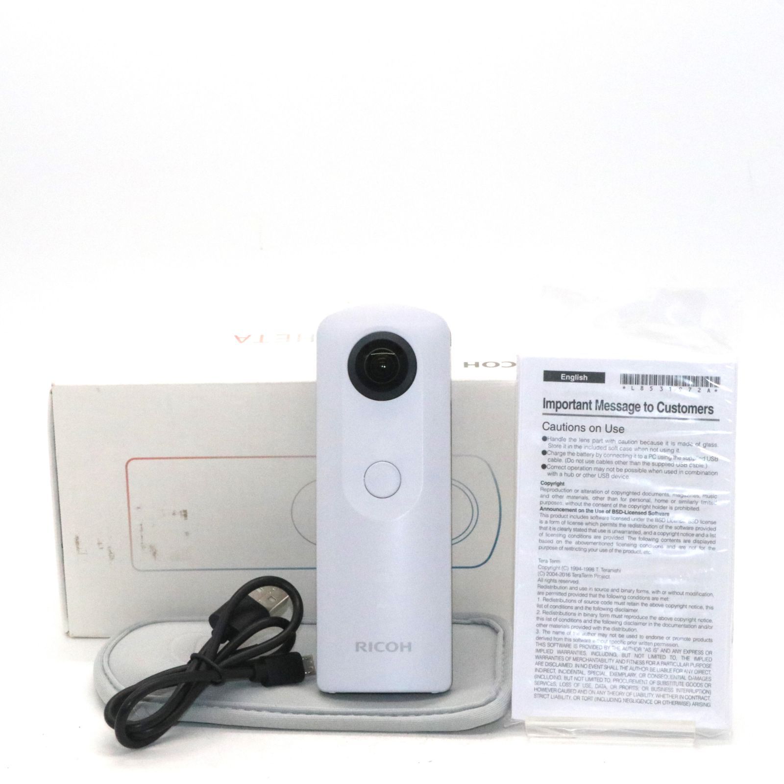 美品 RICOH 360度カメラ RICOH THETA SC (ホワイト) 全天球カメラ 910740 - メルカリ